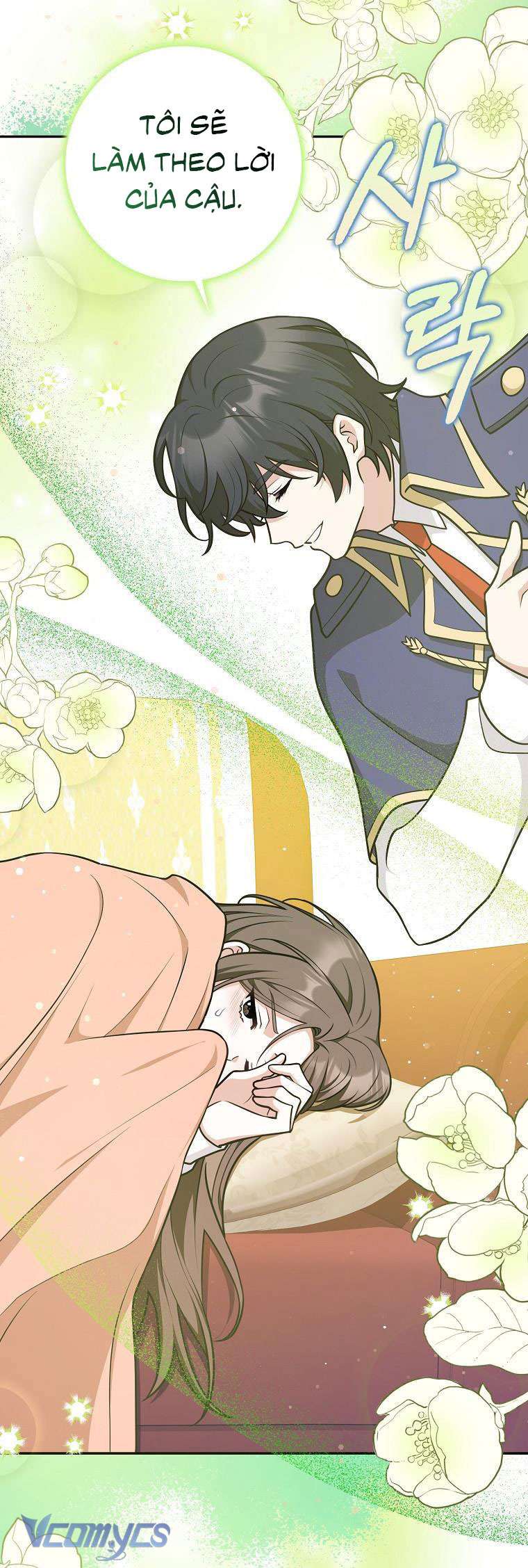 Tôi Thề Chúng Ta Chỉ Là Bạn Chapter 42 - Next Chapter 43