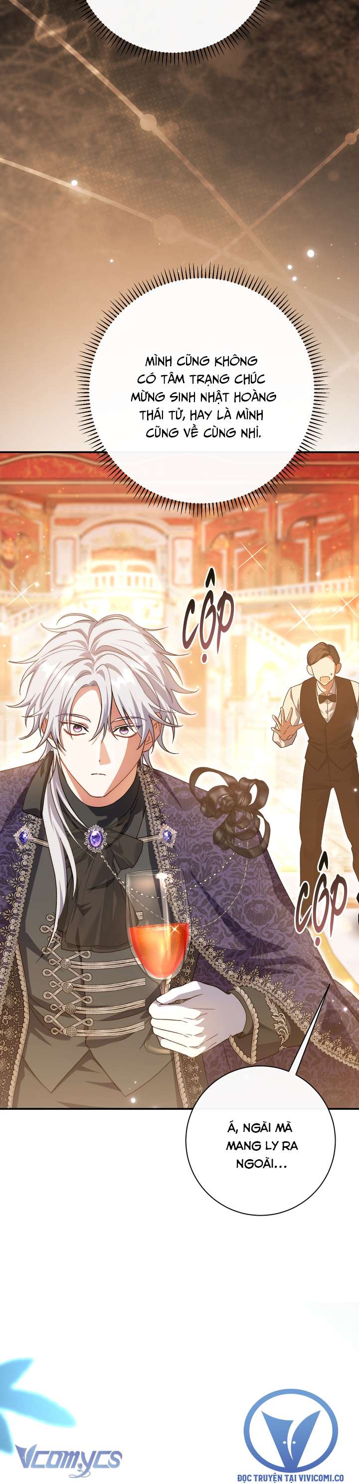 Người Xem Mắt Của Ác Nữ Quá Hoàn Hảo Chap 98 - Trang 3