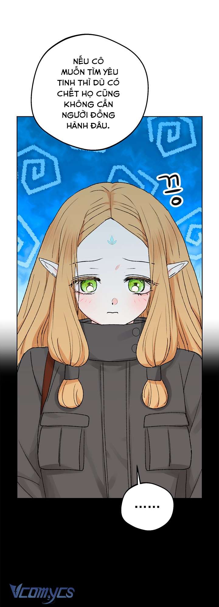 [KHÔNG CHE] Yêu Tinh Giao Phối Chap 1 - Trang 2