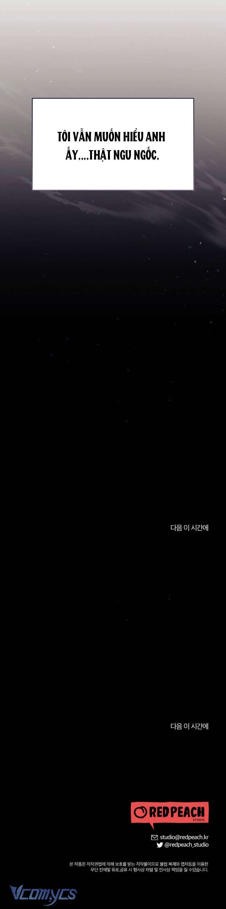 [18+] Hối Hận Muộn Màn Chap 15 - Trang 2