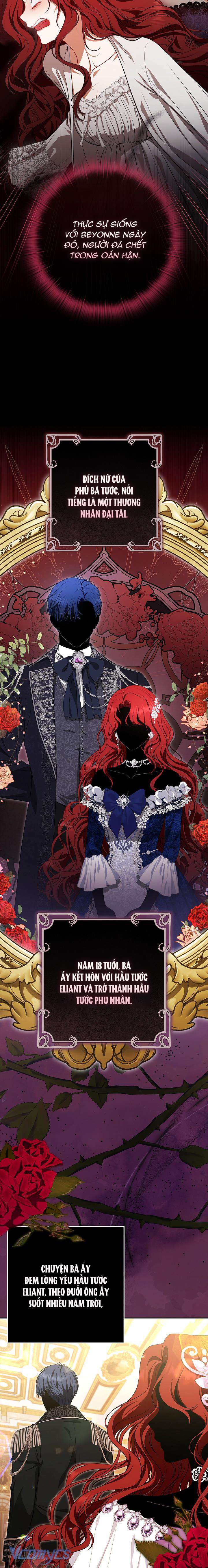 Tôi Đang Xem Một Vở Kịch Chap 2 - Trang 3