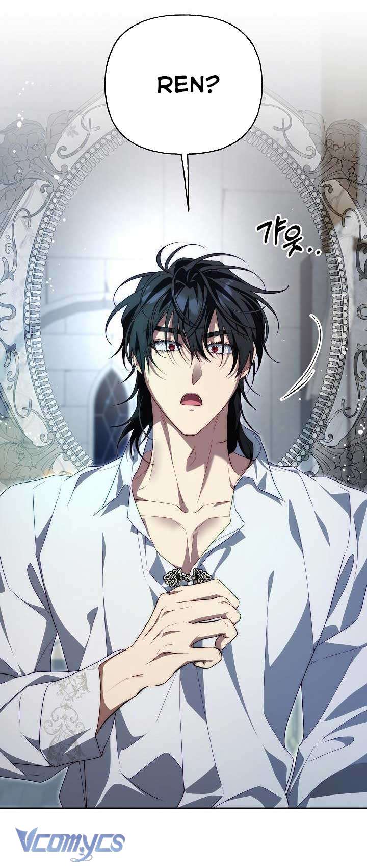 Thuần Hóa Hoàng Tử Quái Vật Chap 35 - Trang 2