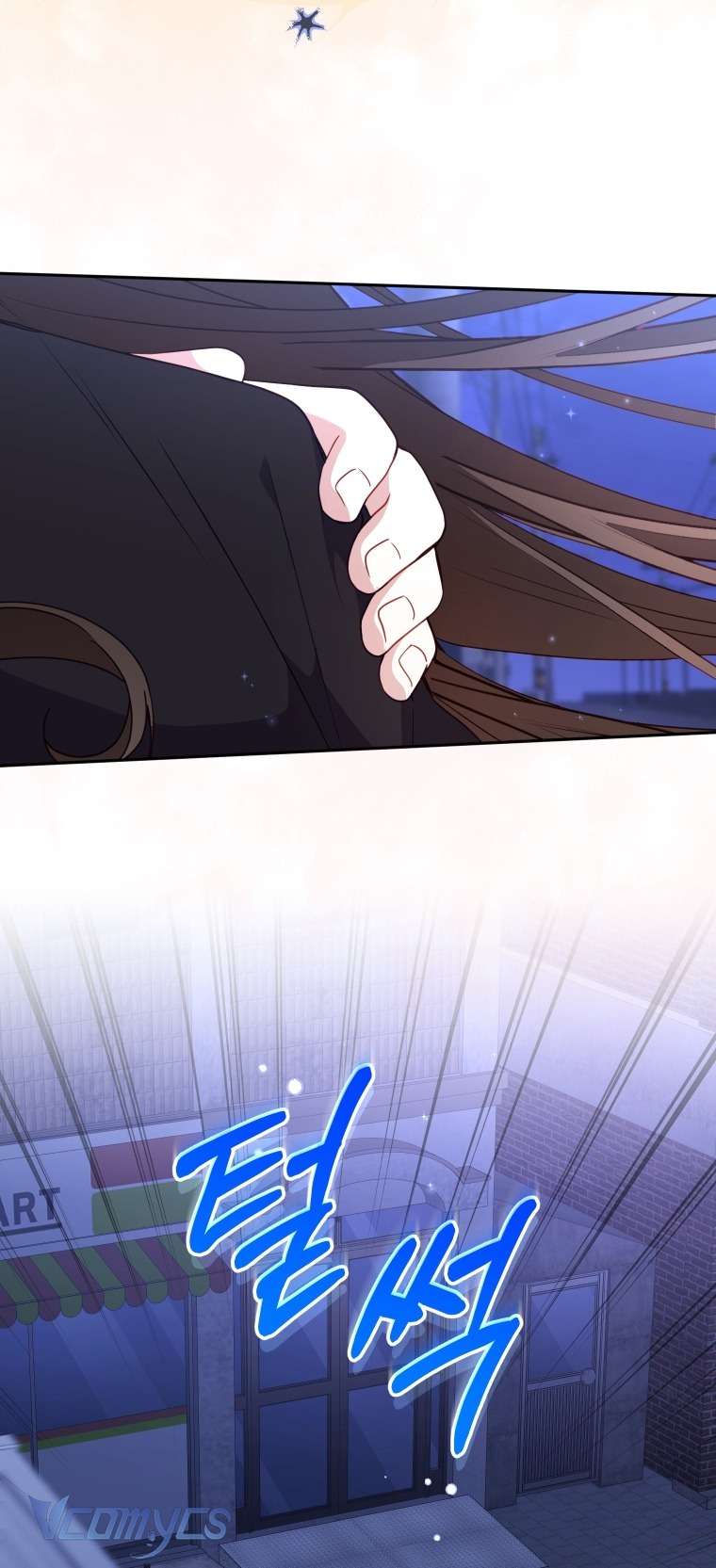 Tôi Được Nuôi Dưỡng Bởi Những Kẻ Phản Diện Chap 112 - Trang 2