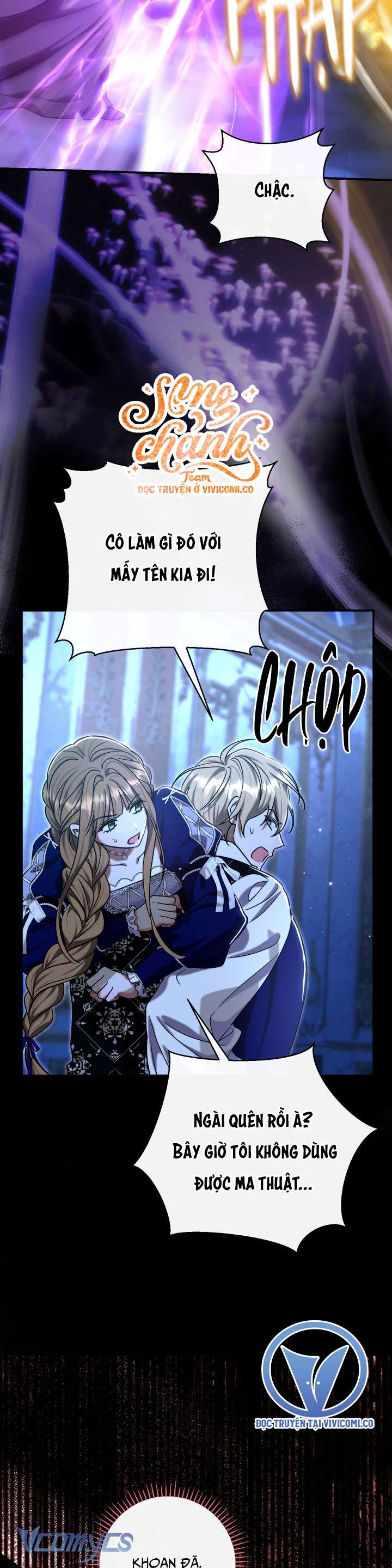 Người Xem Mắt Của Ác Nữ Quá Hoàn Hảo Chap 93 - Trang 3