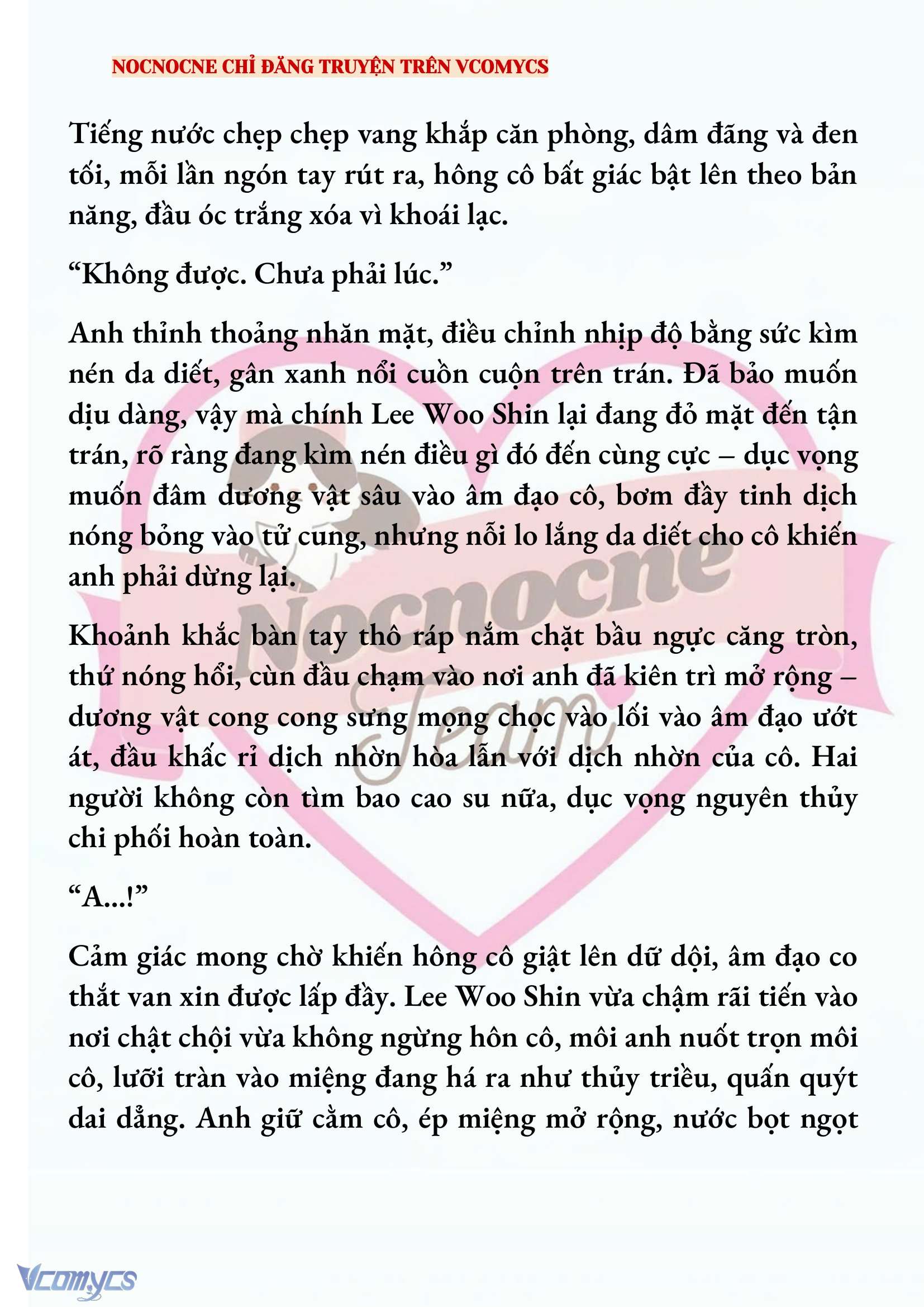 [NOVEL] KẾT HÔN VỚI KẺ TÂM THẦN Chap 231 - Trang 2