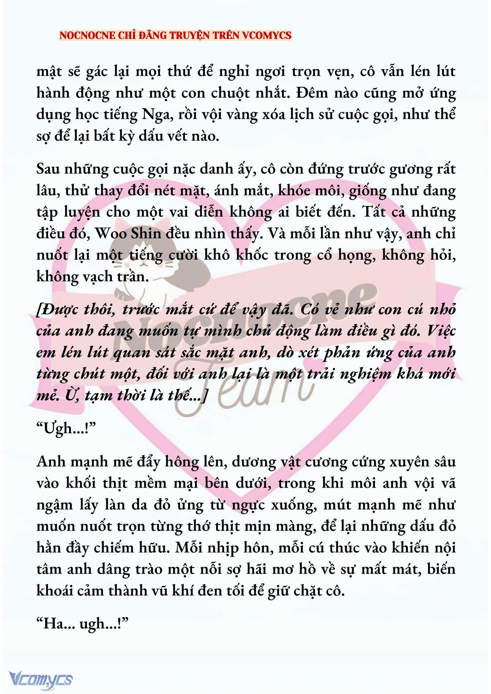 [NOVEL] KẾT HÔN VỚI KẺ TÂM THẦN Chap 241 - Trang 2