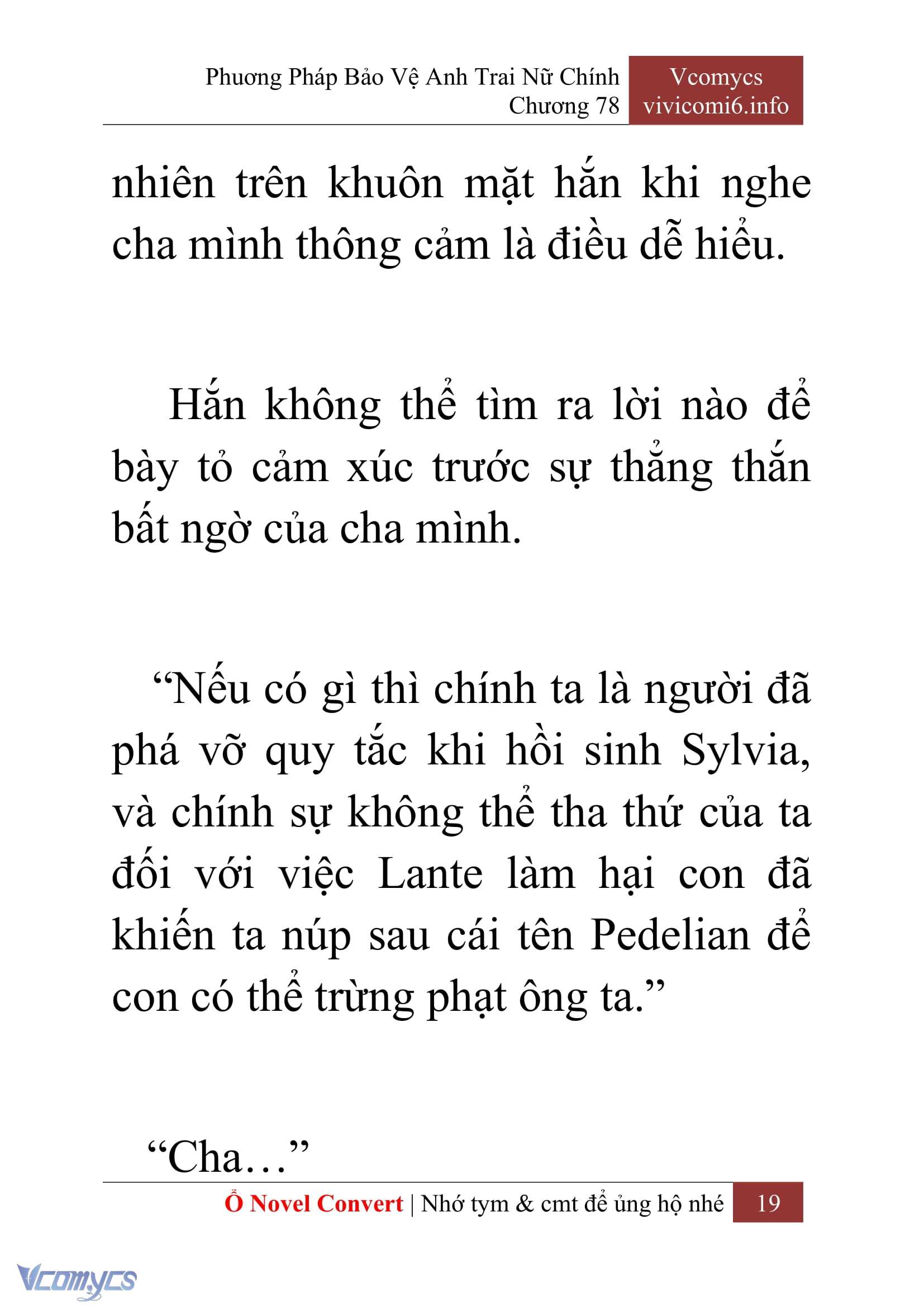 [Novel] Phương Pháp Bảo Vệ Anh Trai Nữ Chính Chap 78 - Trang 2