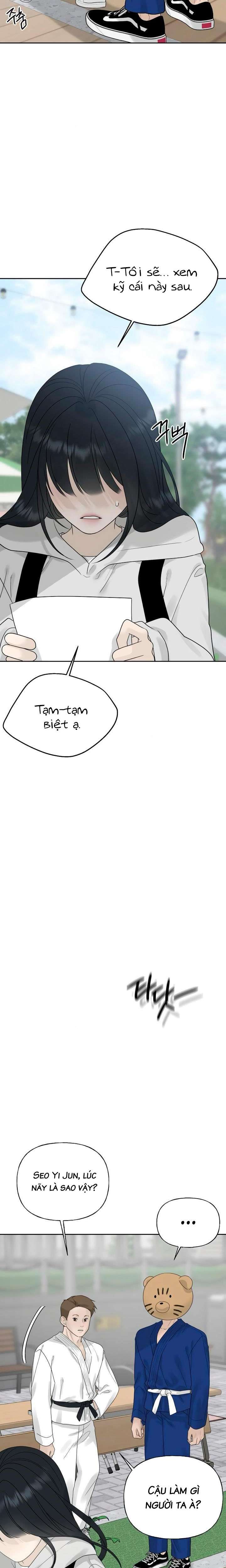 Sự Thâm Nhập Dịu Dàng Chap 12 - Trang 2