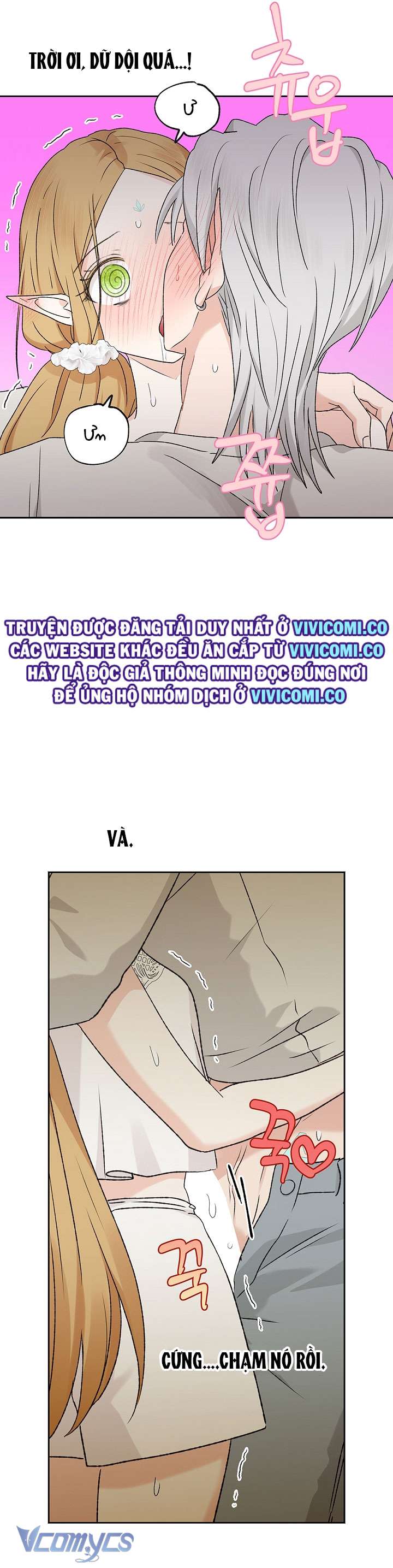 [18+] Yêu Tinh Giao Phối Chap 40 - Trang 2