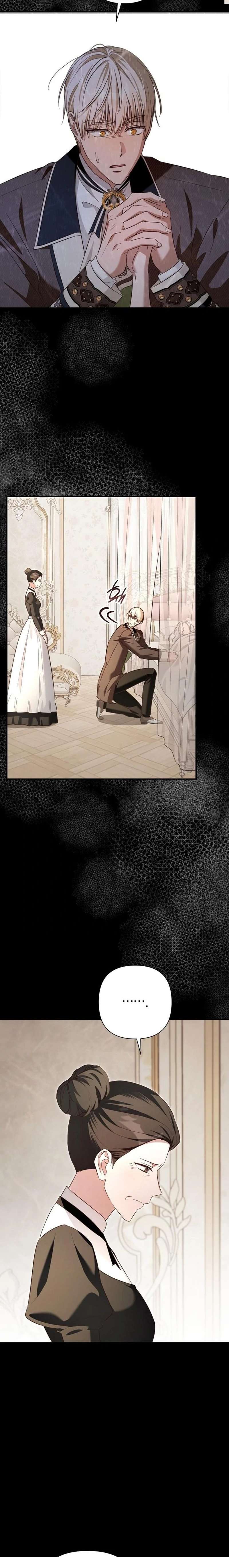 Cô Dâu Của Đại Công Tước Là Chiến Binh Địa Ngục Chap 33 - Trang 2