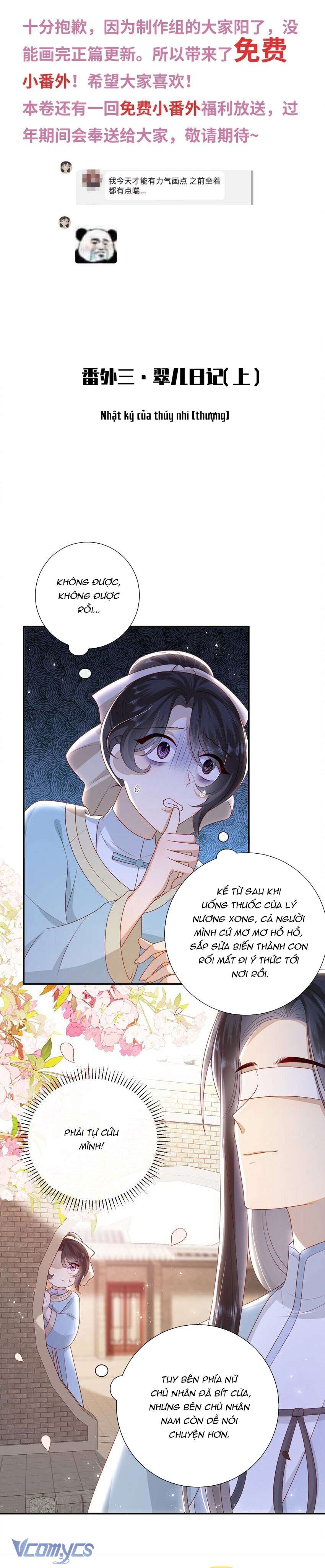 Đại Lão Phải Gả Cho Phu Quân Mù! Chap 35.1 - Trang 2