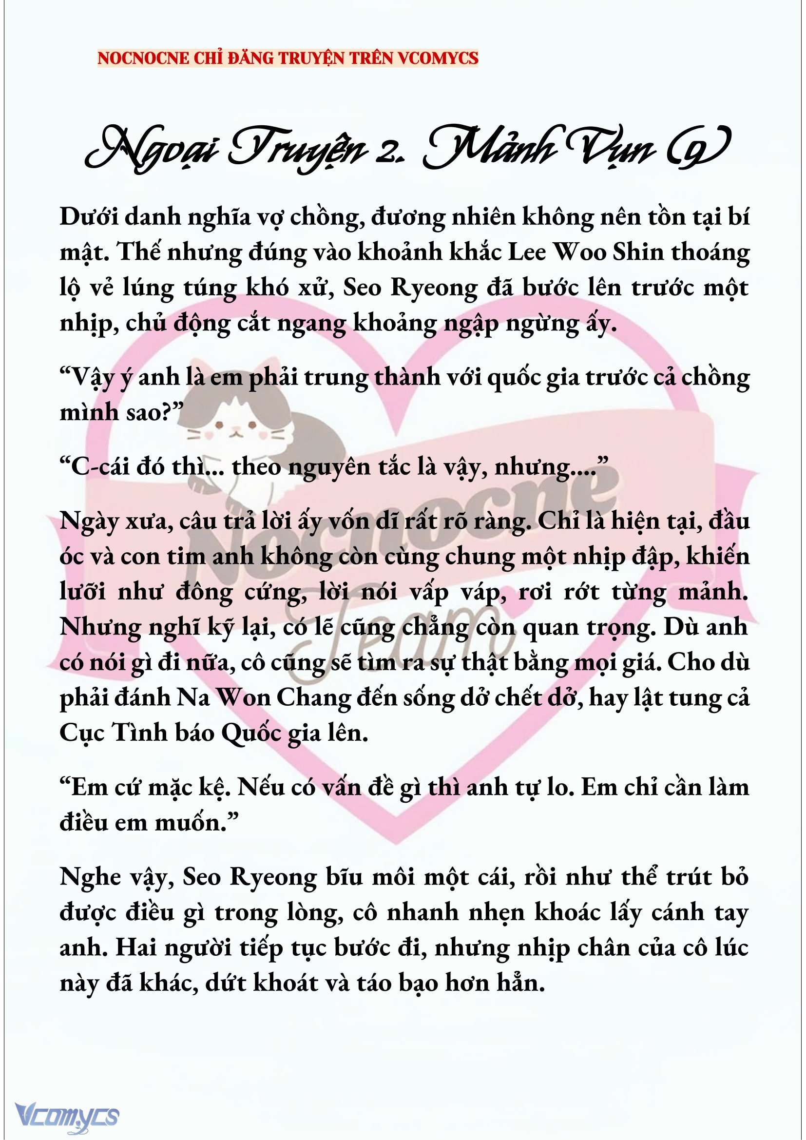 [NOVEL] KẾT HÔN VỚI KẺ TÂM THẦN Chap 249 - Trang 2