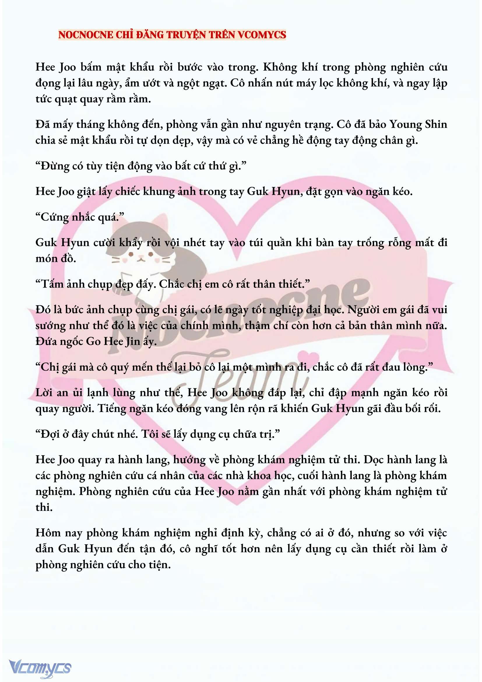 [FULL] [NOVEL] AI MỚI THẬT SỰ LÀ KẺ RÁC RƯỞI? Chap 15 - Trang 2