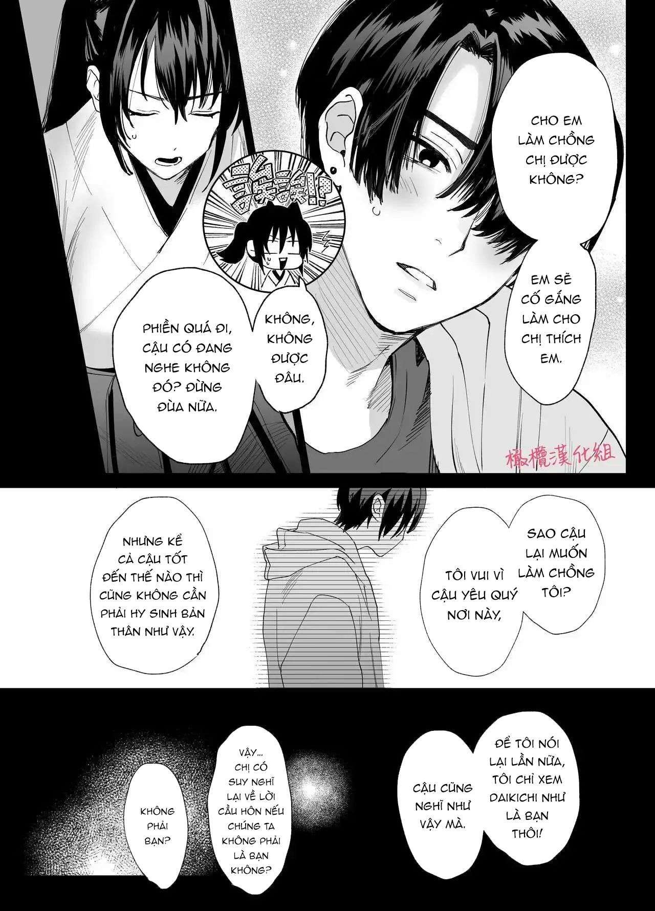 [ 18 + ] Tuyển Tập Oneshot Manga Bạo Chap 4 - Trang 2