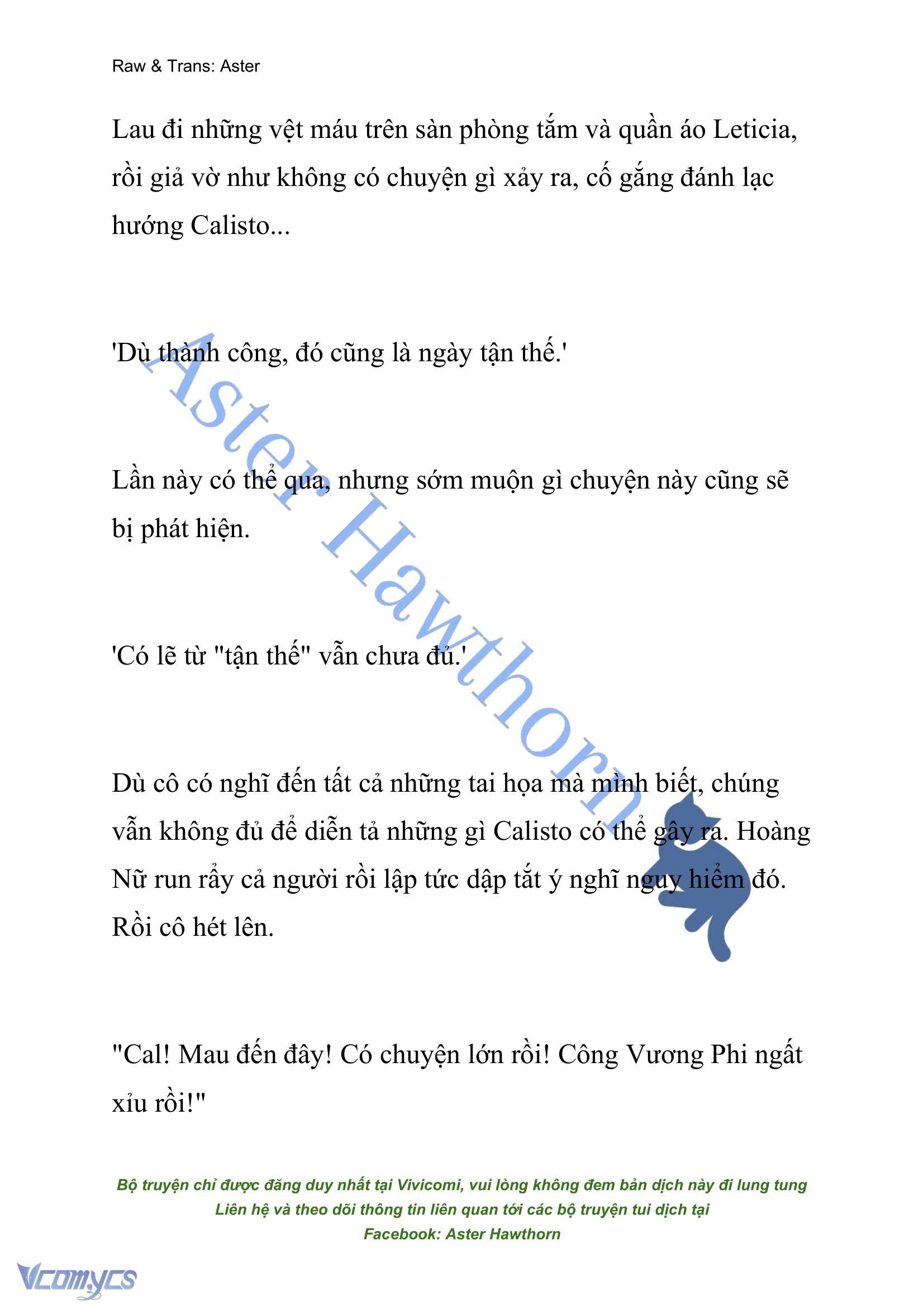 [NOVEL] Cách Để Em Bảo Vệ Anh Chap 158 - Trang 2