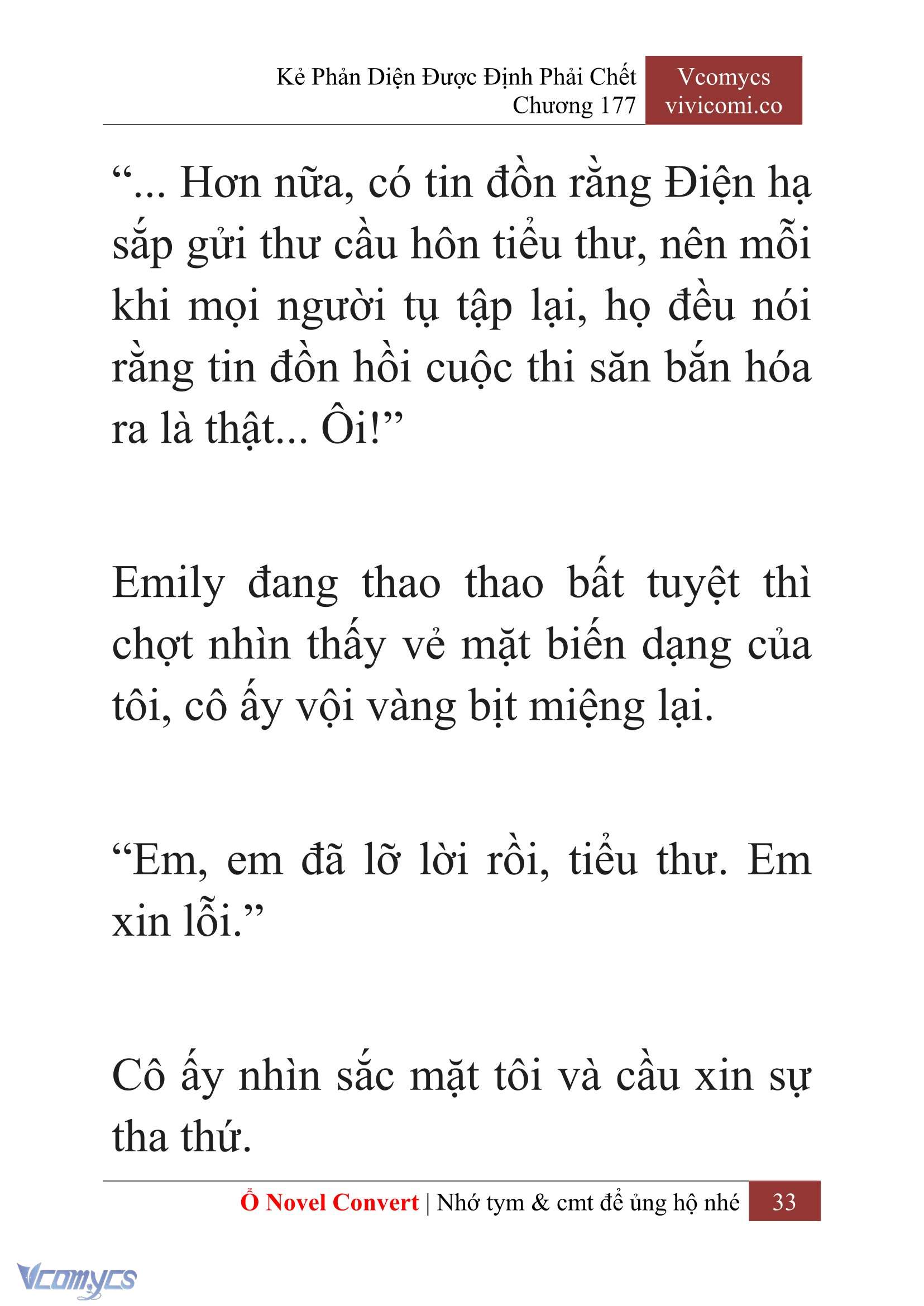 [Novel] Kẻ Phản Diện Được Định Phải Chết Chap 177 - Trang 2