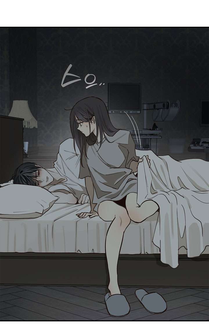 [END SS1] Đóa Hoa Là Mồi Nhử Chap 20 - Trang 2