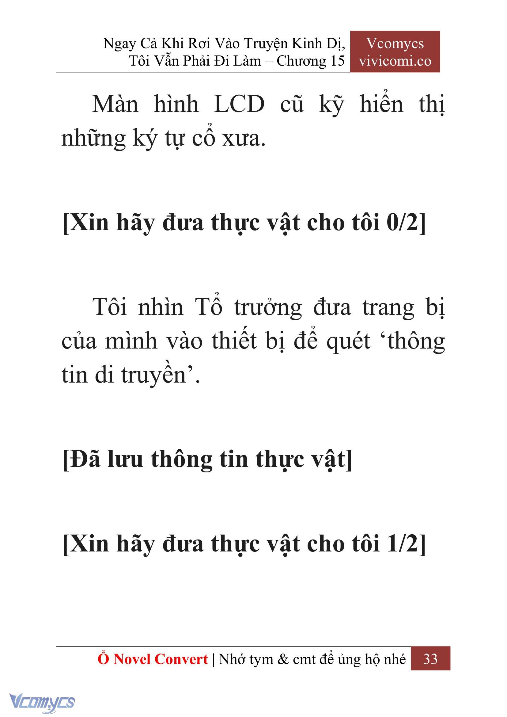 [Novel] Ngay Cả Khi Rơi Vào Truyện Kinh Dị, Tôi Vẫn Phải Đi Làm Chap 15 - Trang 2