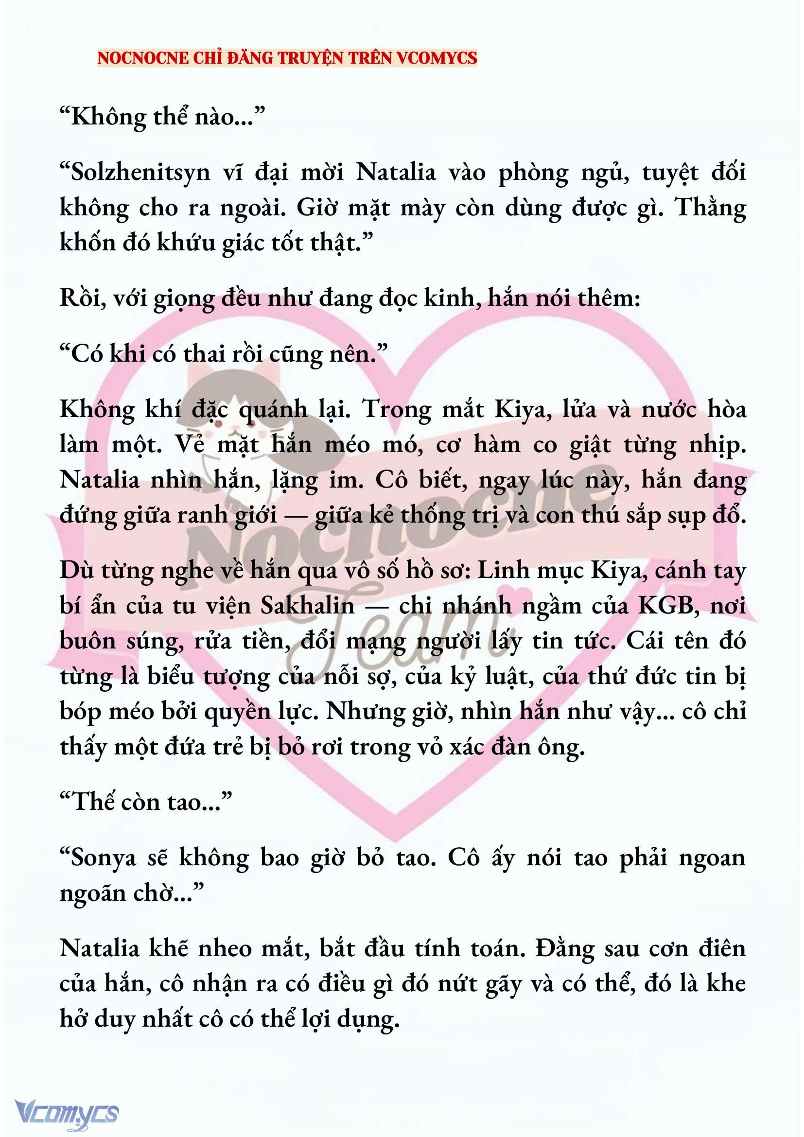 [NOVEL] KẾT HÔN VỚI KẺ TÂM THẦN Chap 209 - Trang 2