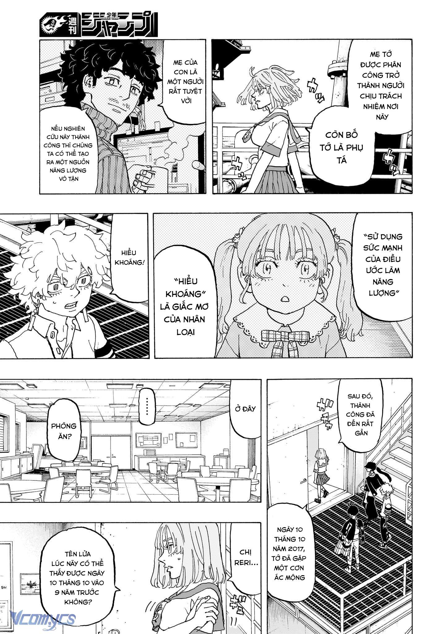 Negai No Astro Chap 23 - Trang 4