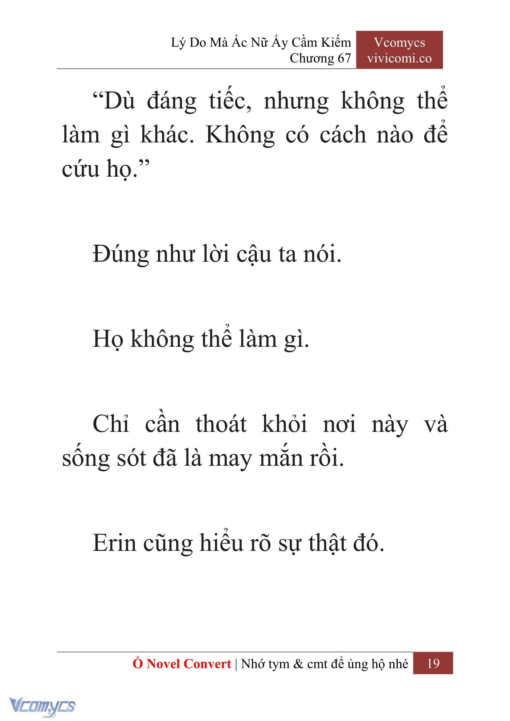 [Novel] Lý Do Mà Ác Nữ Ấy Cầm Kiếm Chap 67 - Next Chap 68
