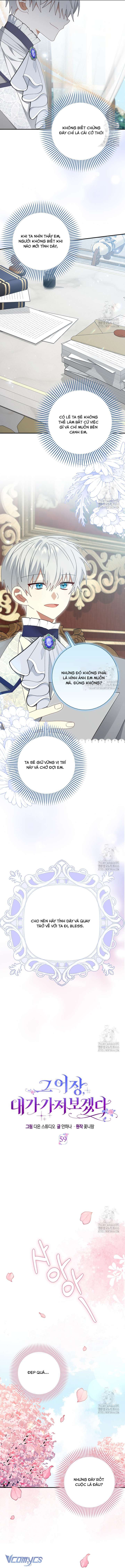 Tôi Sẽ Chiếm Lấy Ngư Trường! Chap 59 - Trang 3