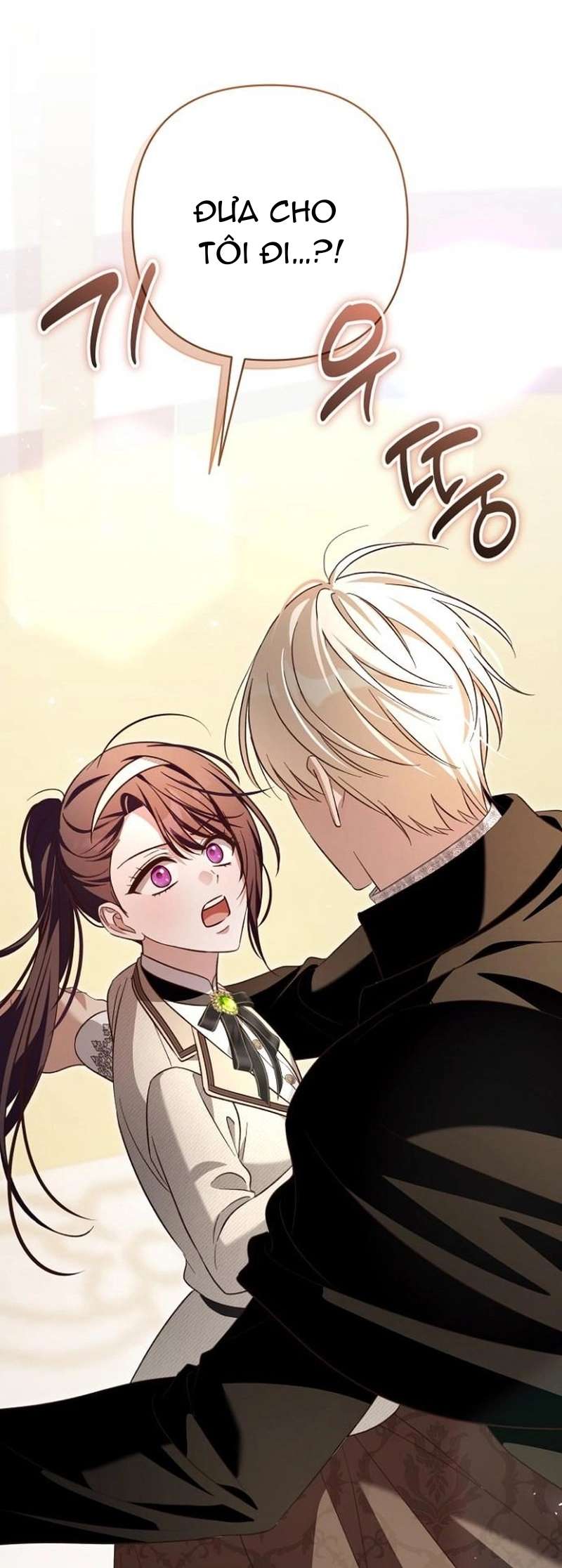 Cô Dâu Của Đại Công Tước Là Chiến Binh Địa Ngục Chap 39 - Next Chap 40