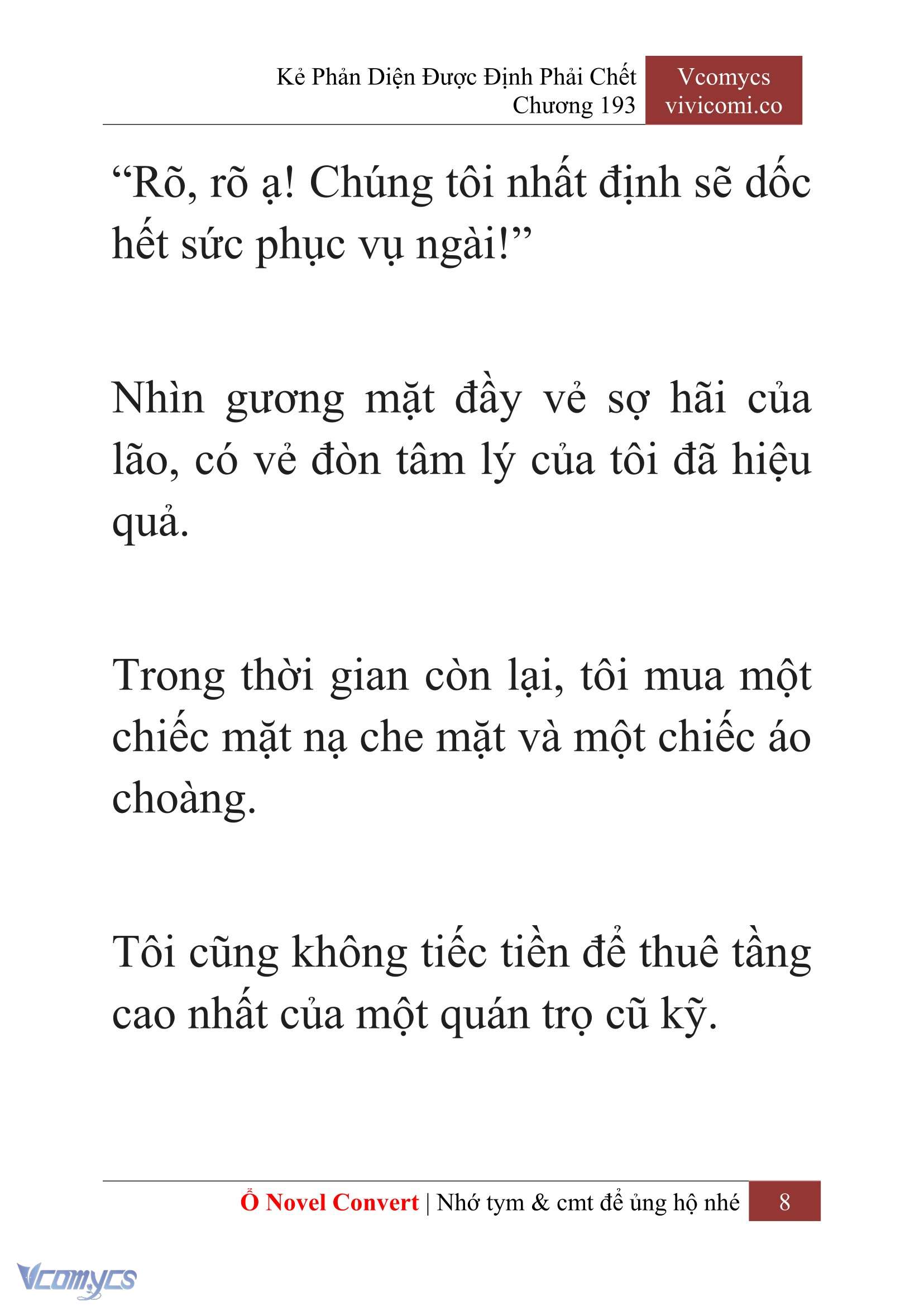 [Novel] Kẻ Phản Diện Được Định Phải Chết Chap 193 - Trang 2
