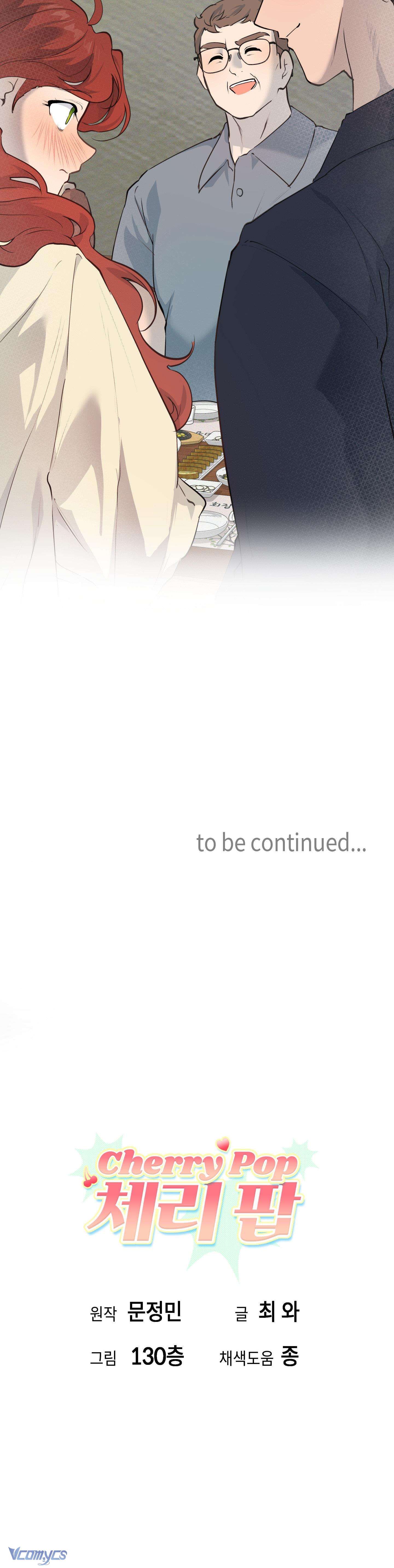 『18+』Cherry Pop Chap 32 - Next Chap 33