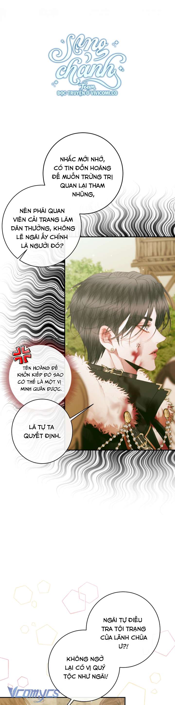 Siren: Trở Thành Gia Đình Của Nhân Vật Phản Diện Chap 141 - Trang 2