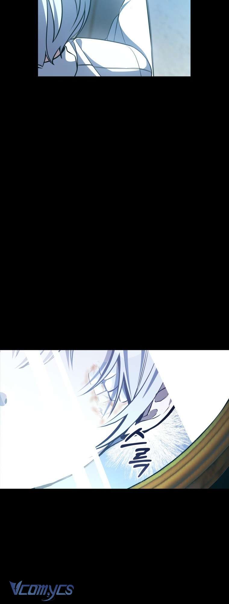 Người Vợ Hắc Ám Của Cậu Chồng Nhỏ Chap 5 - Trang 2