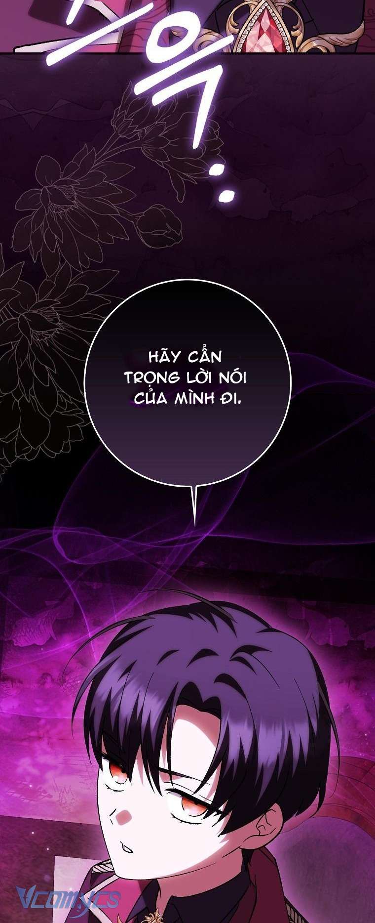 Công Chúa Bạch Hổ Không Có Nguy Hiểm Nha! Chap 12 - Trang 2