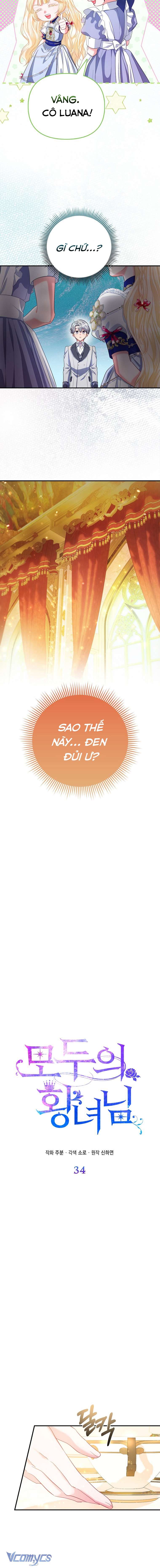 Nàng Công Chúa Của Mọi Người Chapter 34 - Next Chapter 35