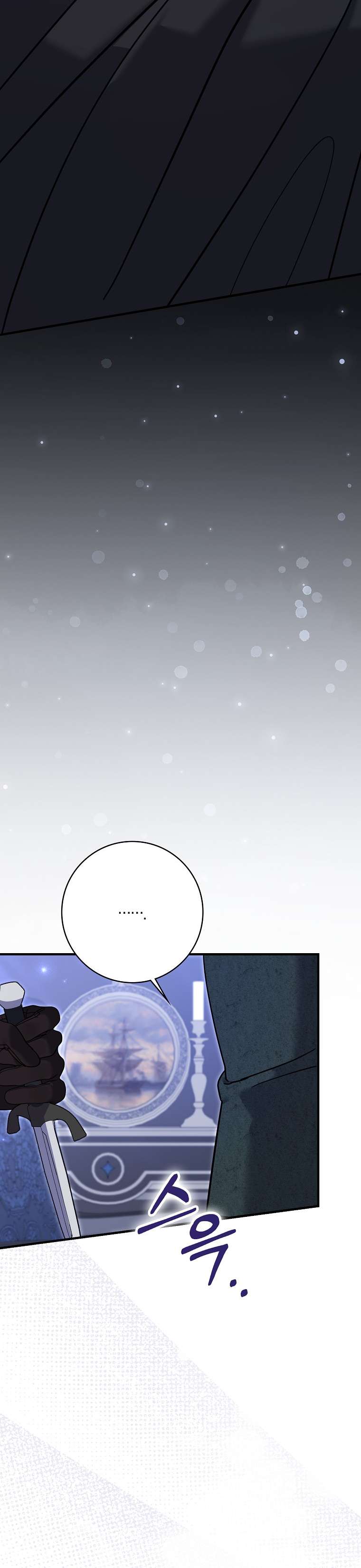 Vị Hôn Phu Phản Diện Cản Trở Con Đường Hoa Của Tôi Chap 63 - Trang 4