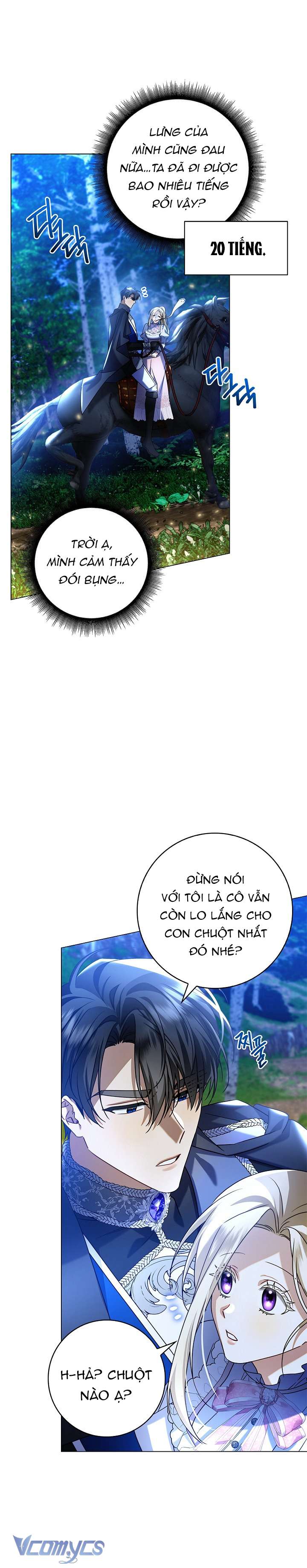 Xin Lỗi Vì Tôi Không Thể Rời Mắt Khỏi Vẻ Ngoài Của Ngài Chap 4 - Trang 4