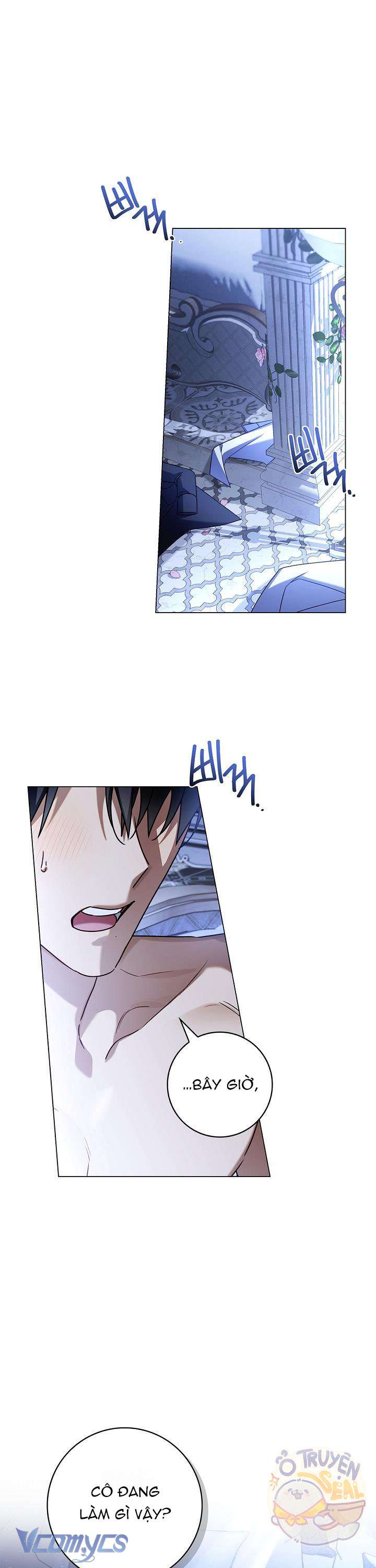 Xin Lỗi Vì Tôi Không Thể Rời Mắt Khỏi Vẻ Ngoài Của Ngài Chap 7 - Trang 4