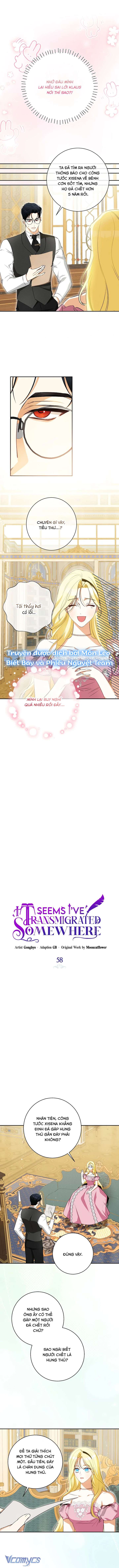 Hình Như Tôi Đã Xuyên Vào Cuốn Tiểu Thuyết Nào Đó Chap 58 - Trang 4