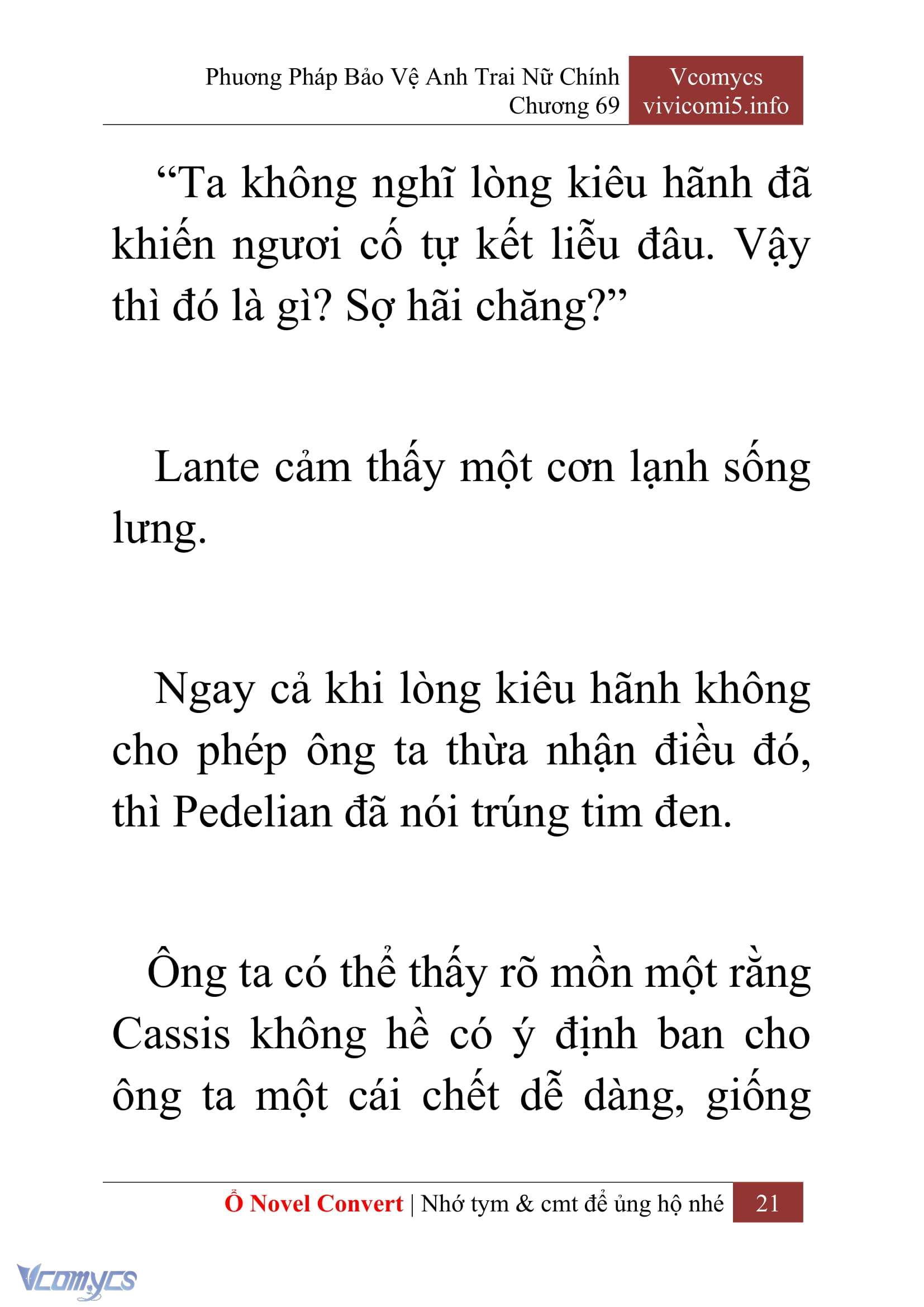 [Novel] Phương Pháp Bảo Vệ Anh Trai Nữ Chính Chap 69 - Trang 2
