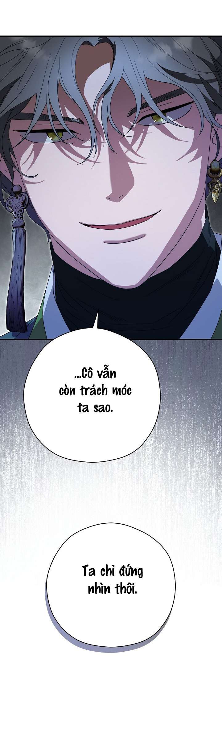 Ta Muốn Ăn Sạch Em Chap 26 - Trang 4