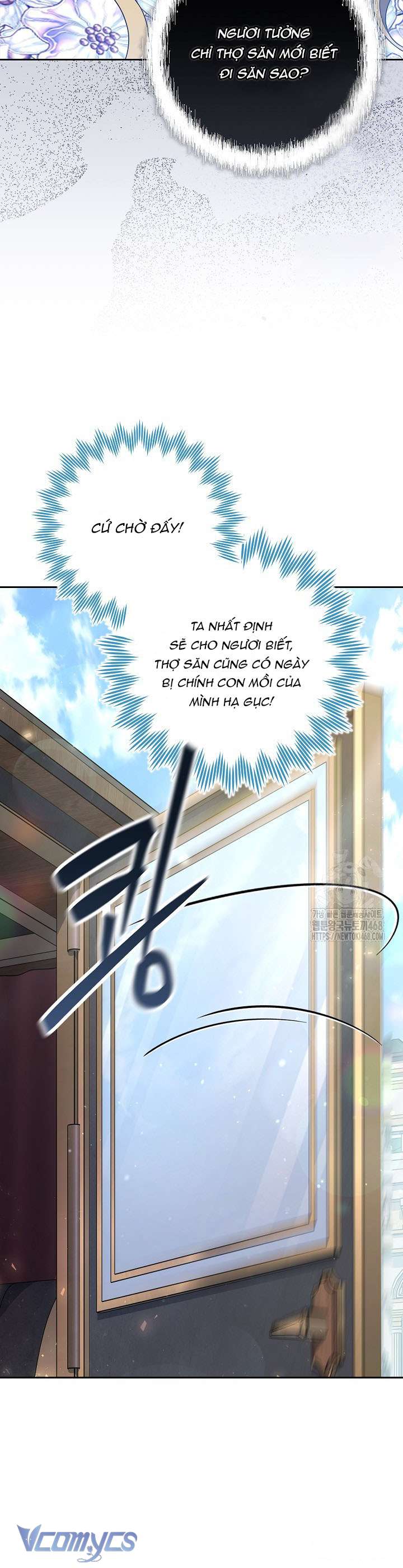 Tôi Đã Xem Một Vở Kịch Chap 12 - Trang 2