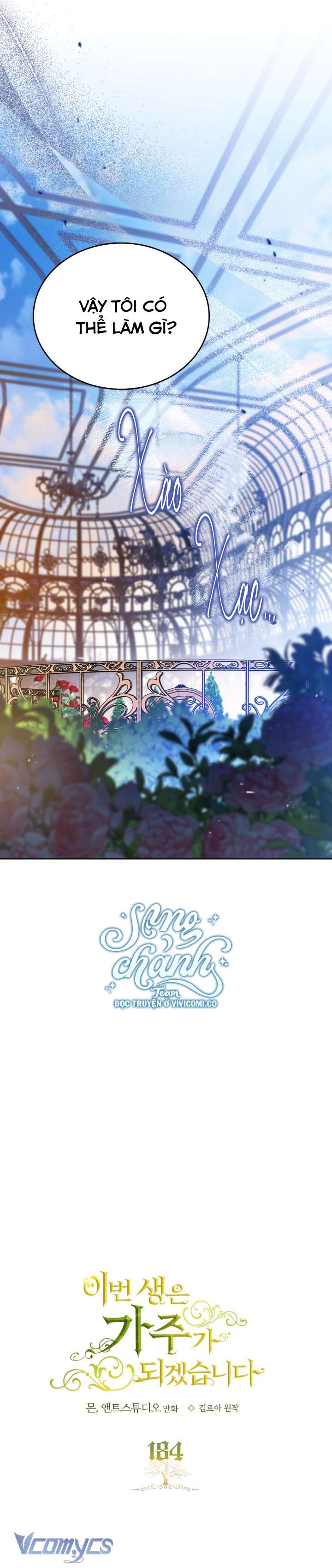 Kiếp Này Nhất Định Làm Gia Chủ Chap 184 - Trang 2