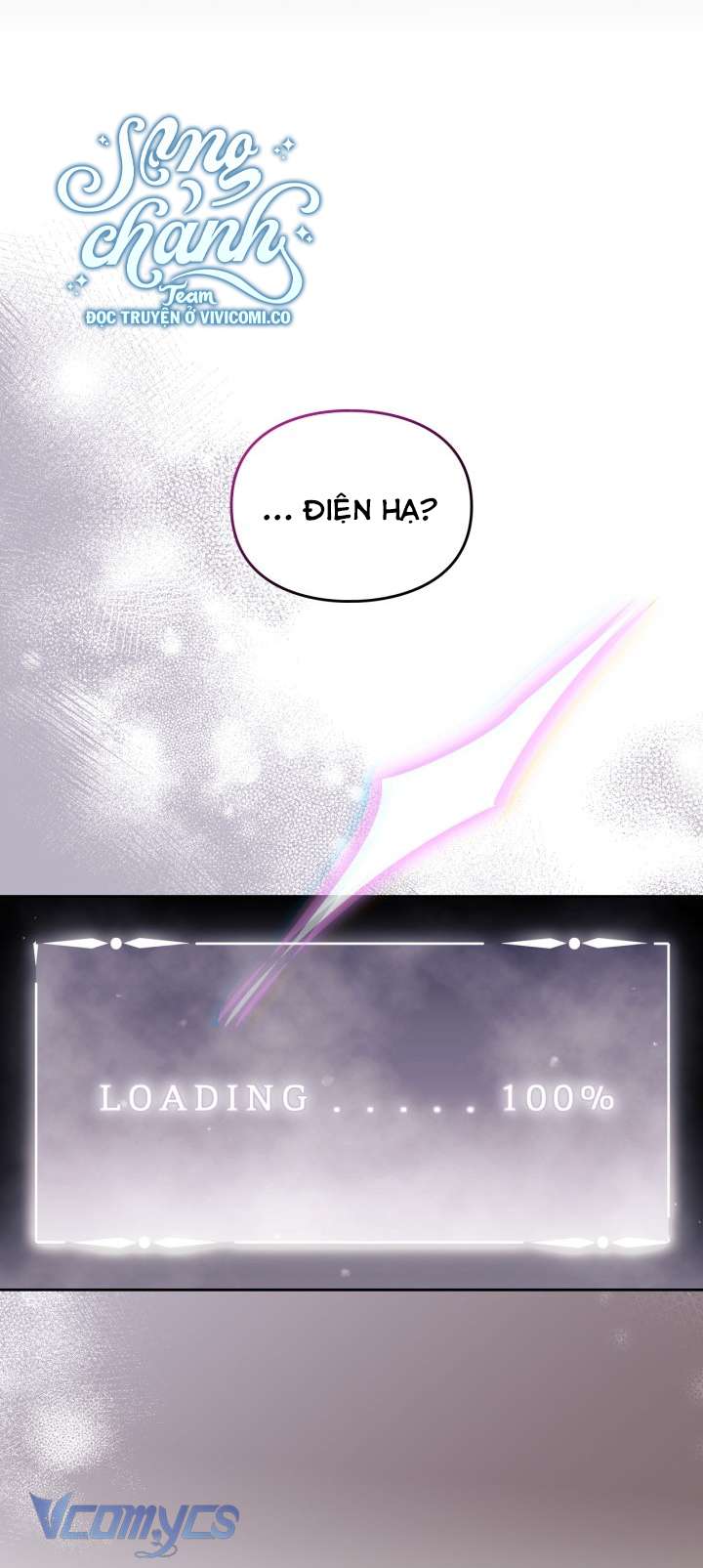 Kết Cục Của Nhân Vật Phản Diện Chỉ Có Thể Là Cái Chết Chap 181 - Trang 4