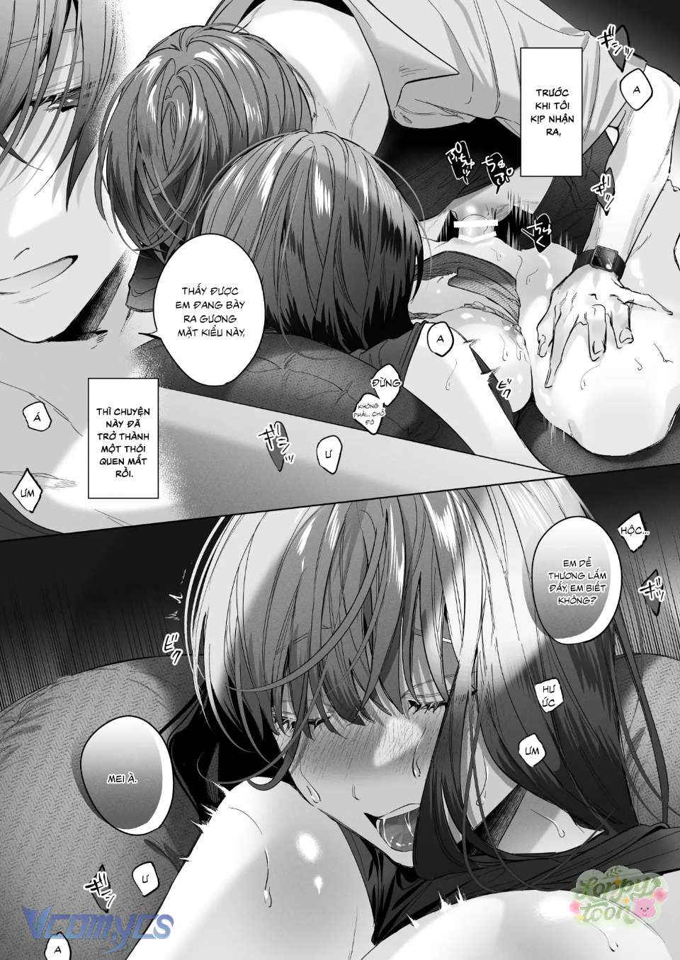 Người Bạn Thanh Mai Trúc Mã Giả Tạo Chap 1 - Trang 2