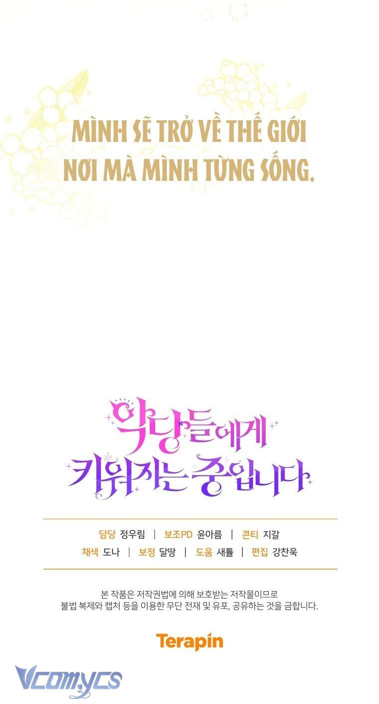 Tôi Được Nuôi Dưỡng Bởi Những Kẻ Phản Diện Chap 115 - Trang 2