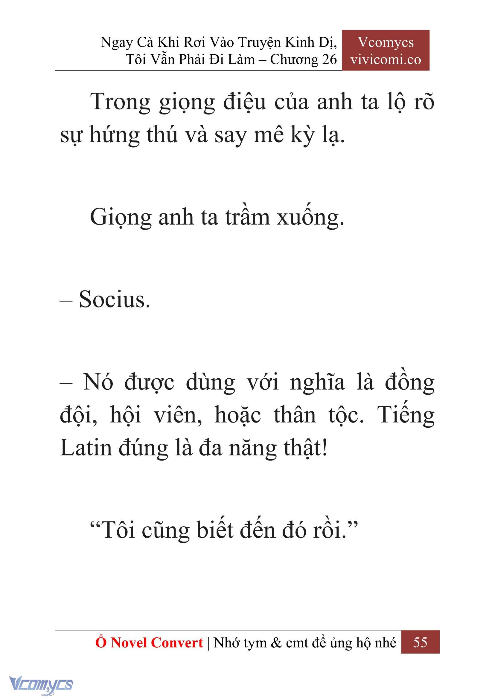 [Novel] Ngay Cả Khi Rơi Vào Truyện Kinh Dị, Tôi Vẫn Phải Đi Làm Chap 26 - Trang 2