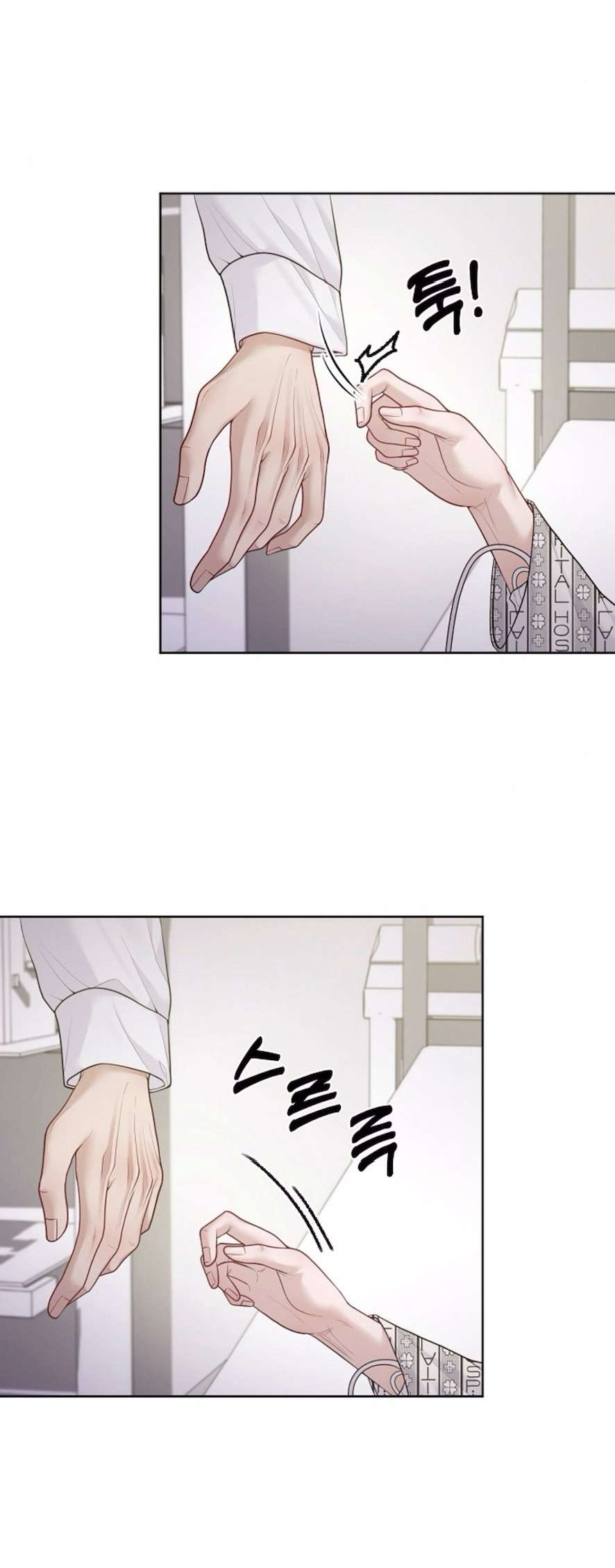 Mang Thai, Chiếm Đoạt Chap 10 - Trang 3