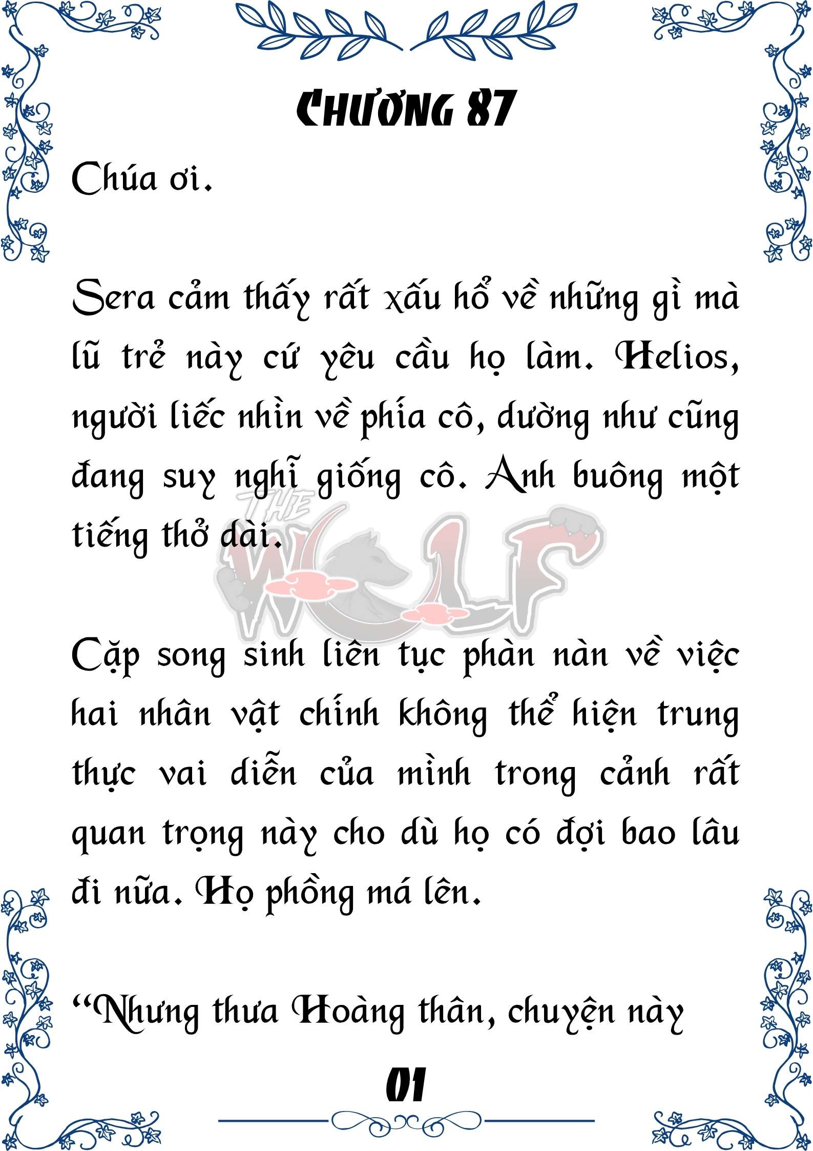 Tôi Trở Thành Gia Sư Của Cặp Song Sinh Hoàng Gia Chap 87 - Trang 2