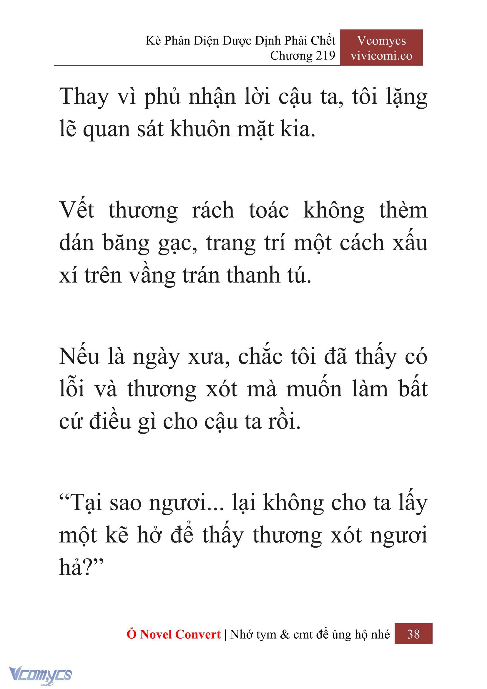 [Novel] Kẻ Phản Diện Được Định Phải Chết Chap 219 - Next Chap 220