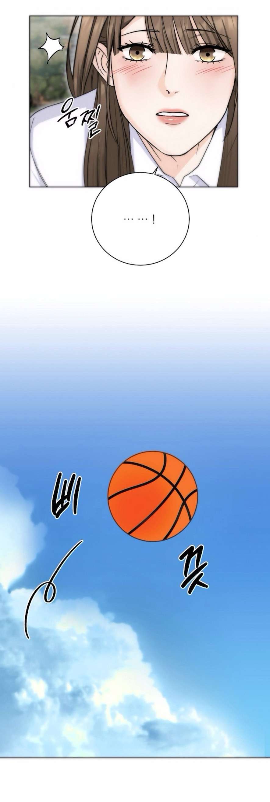 Quyết Tâm Bị Ruồng Bỏ Chap 5 - Trang 3