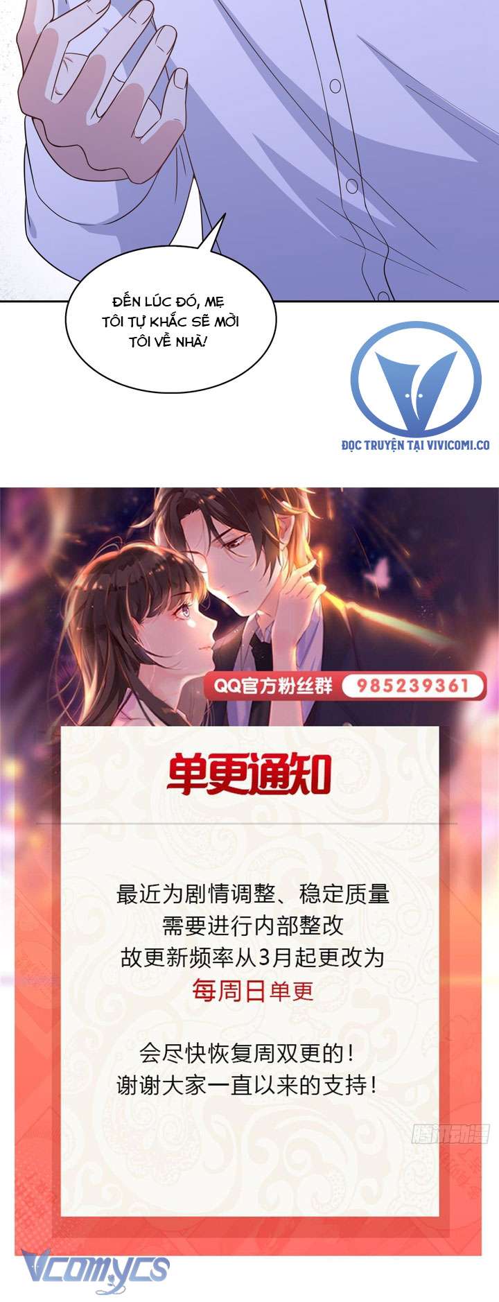 Hệt Như Hàn Quang Gặp Nắng Gắt Chapter 573 - Next Chapter 574